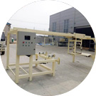 全自動(dòng)接板機(jī)